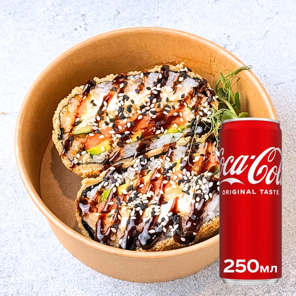 Суші бургер з лососем + Coca-cola 250 мл