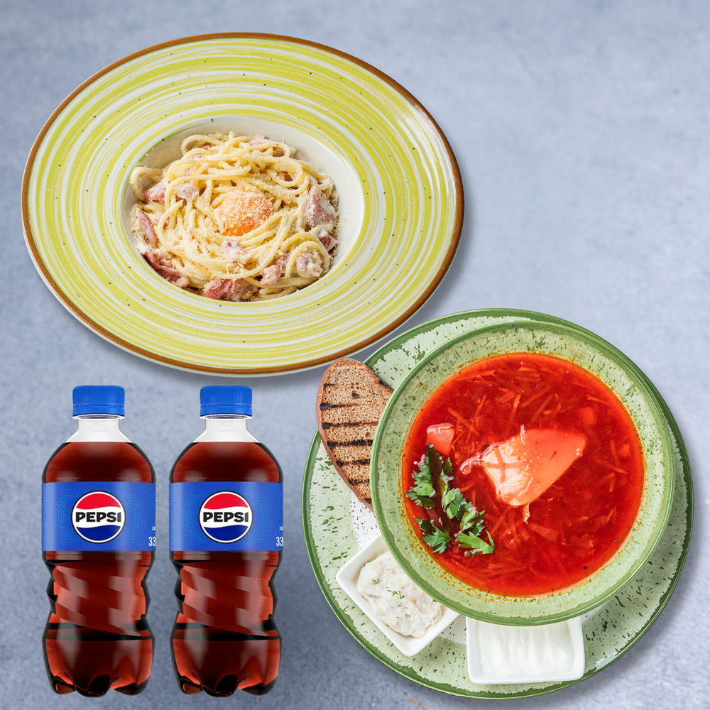Обід 2: Борщ з куркою LITE і спагеті Карбонара + 2 шт. PEPSI 0,33