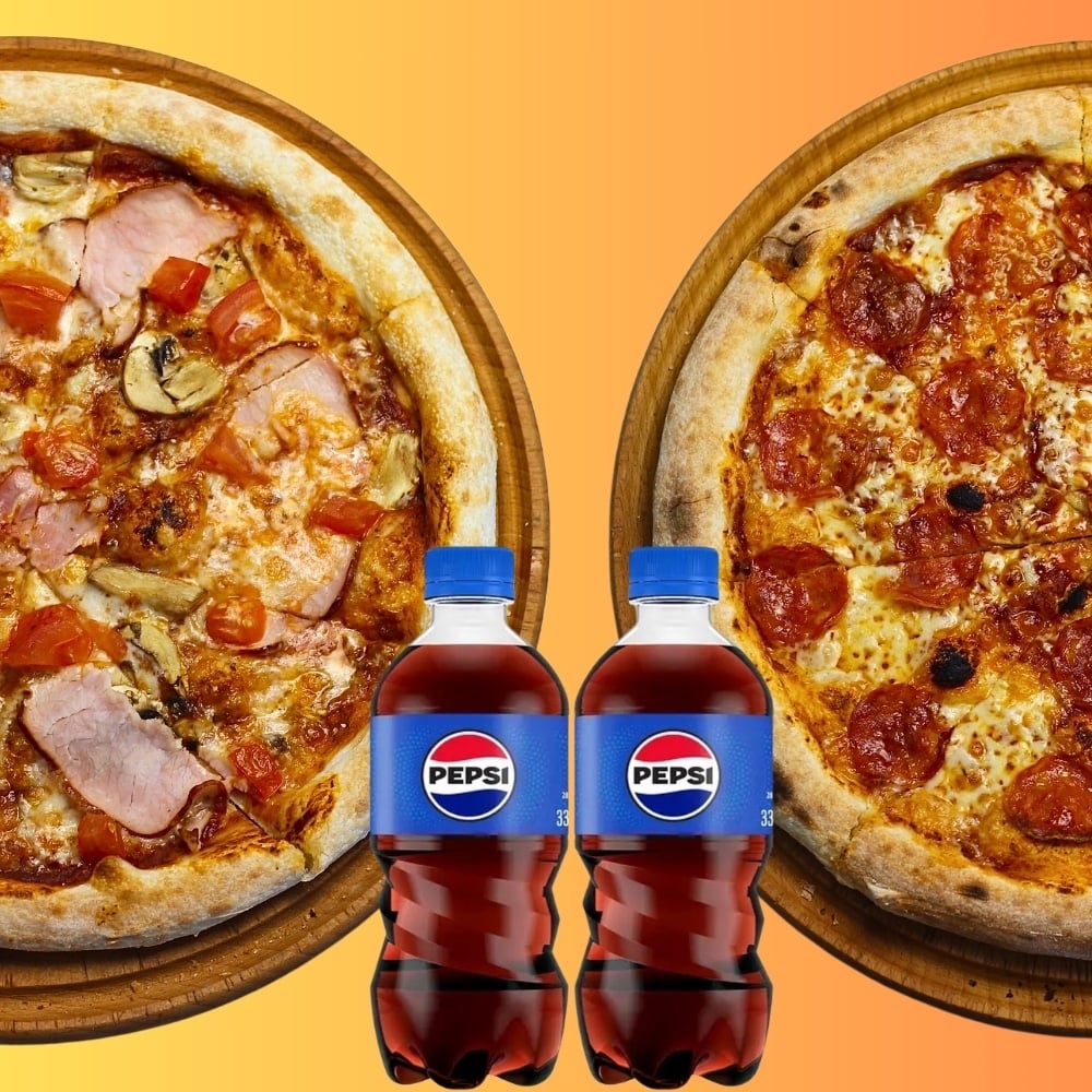 Комбо 1: Піца Тудей стандарт і Пепероні стандарт + 2 шт PEPSI 0,33