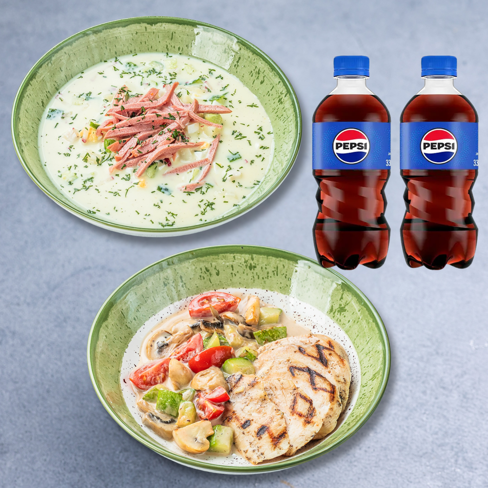 Обід 1: Холодник з ковбасою LITE, куряча грудка з овочами LITE + 2 шт. PEPSI 0,33