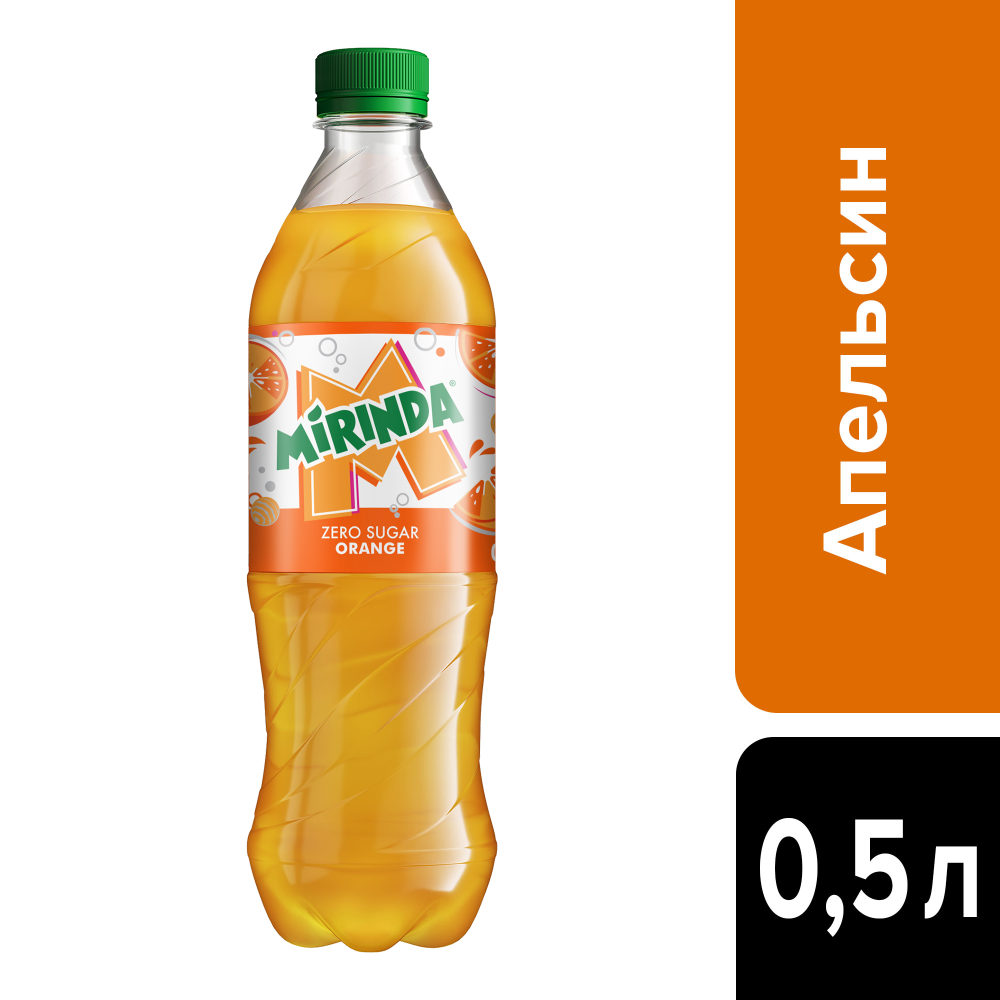 Mirinda 500мл Sushi Today