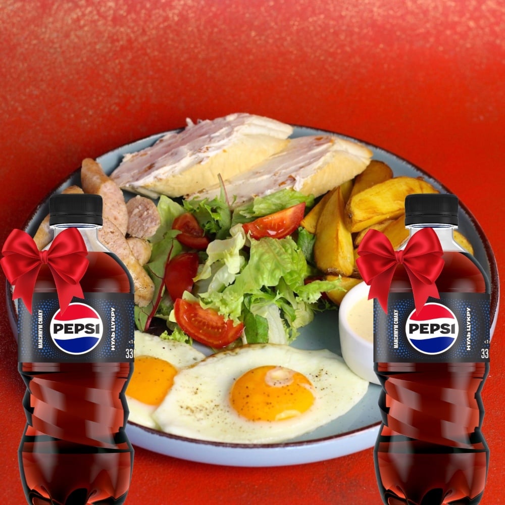 Комбо 3: Королівський сніданок по-італійськи + 2 шт Pepsi 0,33 Max