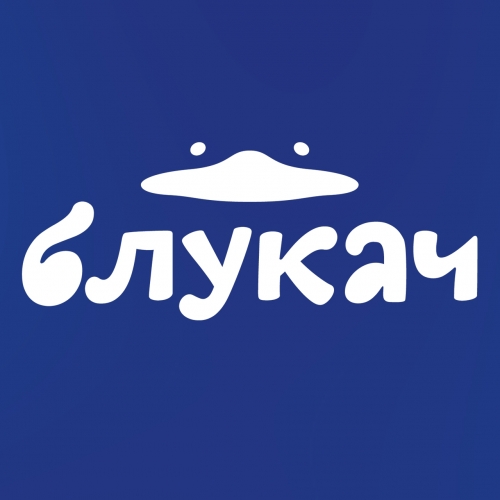 Пиво Блукач "Гаї Шумлять"