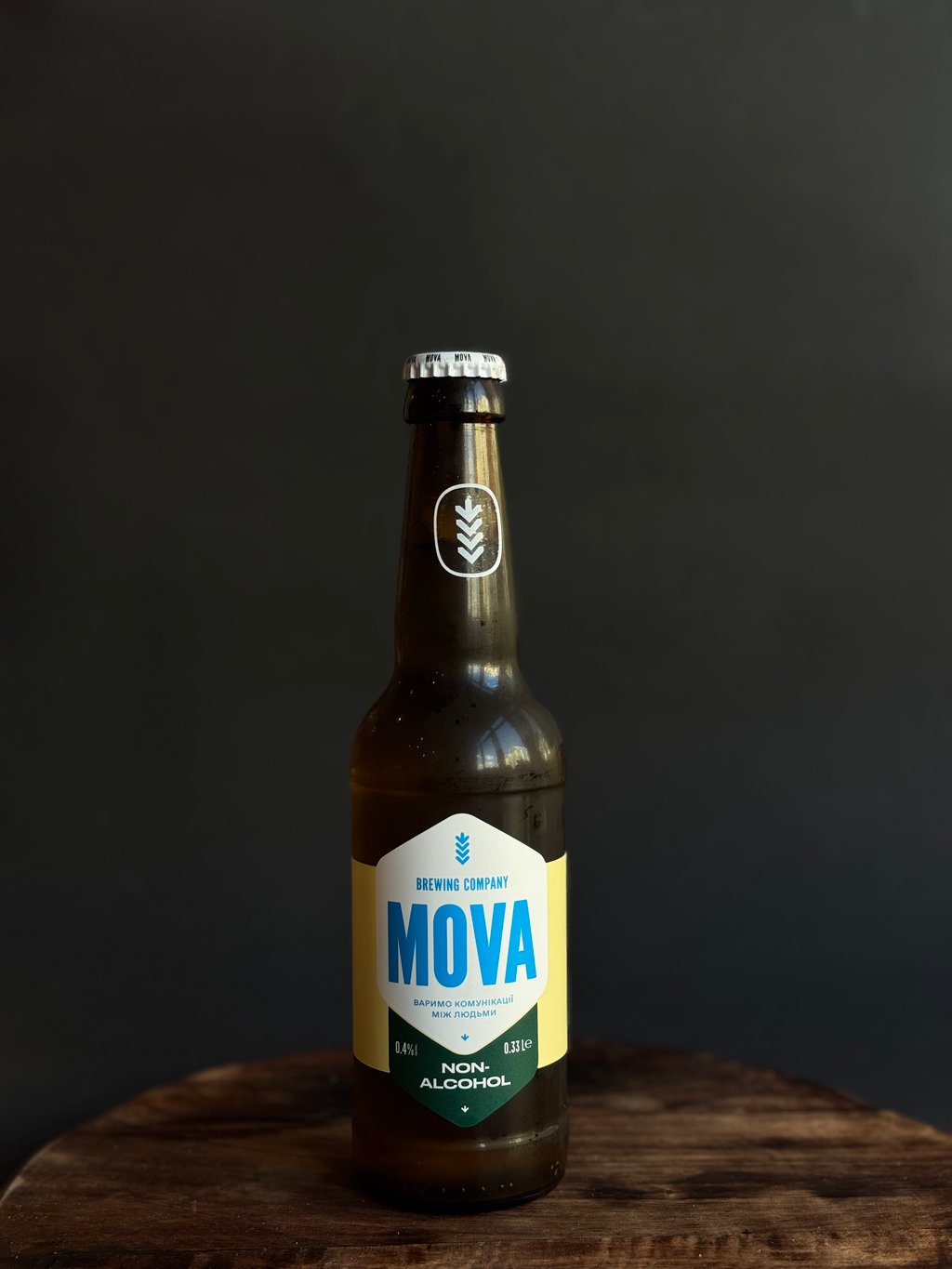 Пиво Mova N/A 0,33л