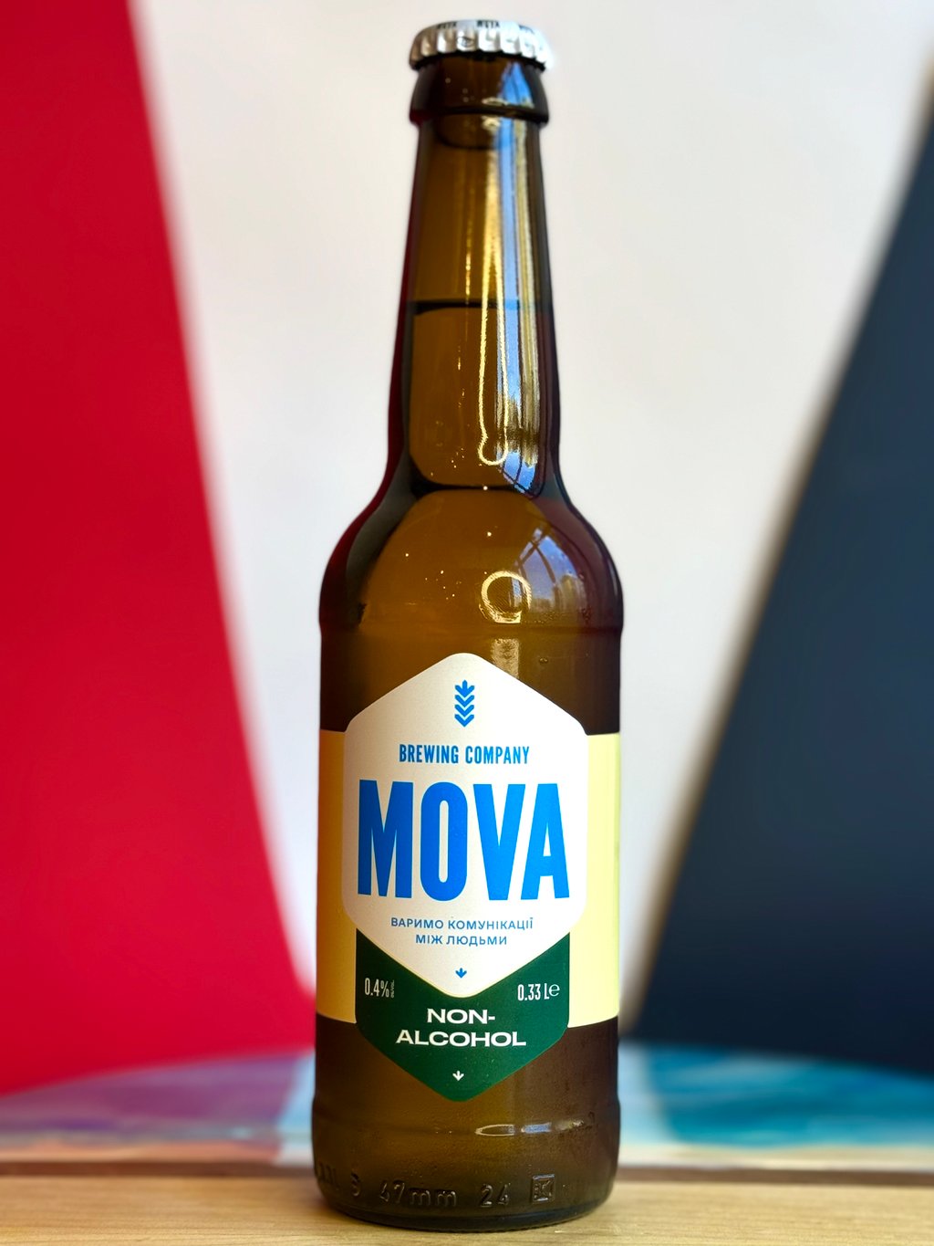 Пиво Mova N/A 0,33л