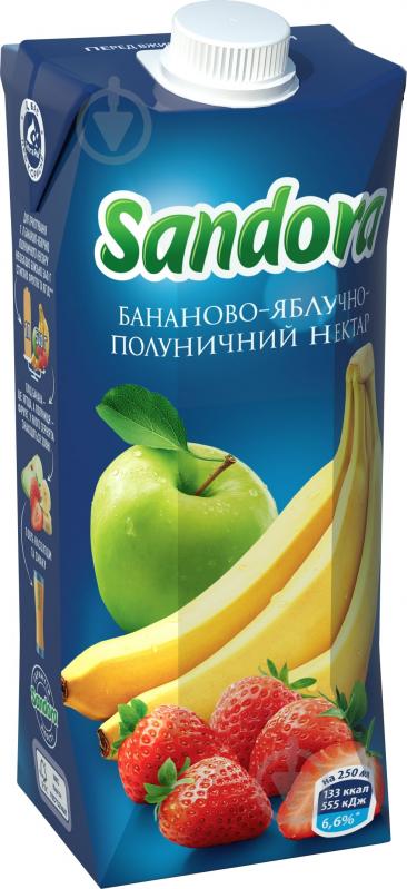 Сік Банан-яблуко-полуниця 250мл.