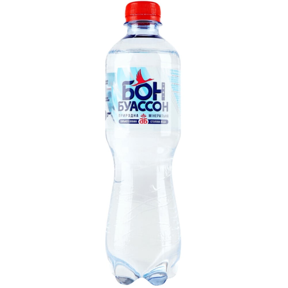 Буасон газ 0,5
