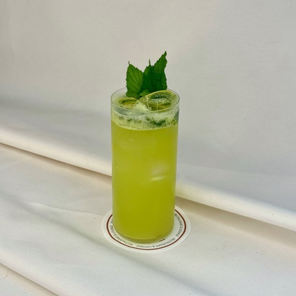 Lemonade Mint 20cl