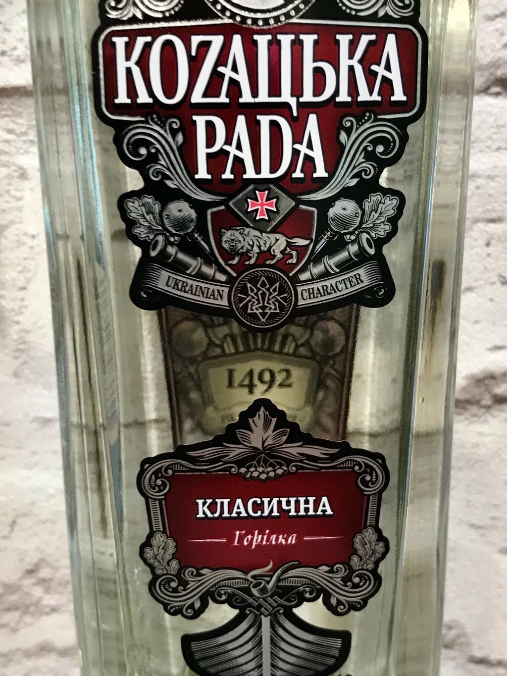 Водка Козацька рада "Классична", 50 мл