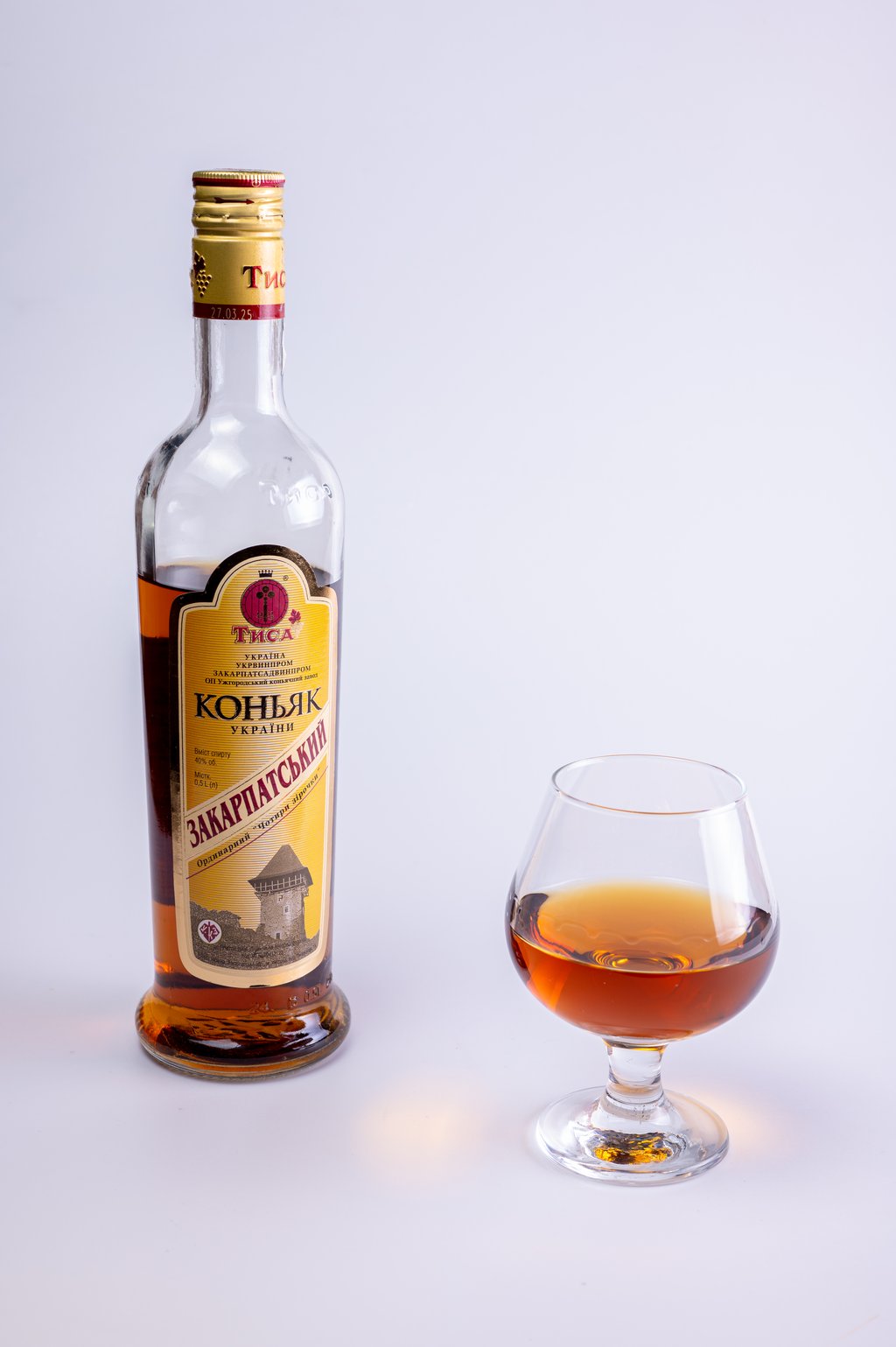 Коньяк Закарпатський