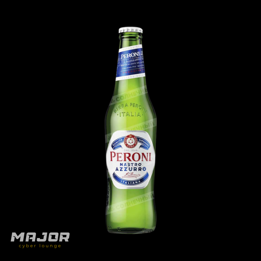 Peroni Nastro Azzurro 0.33ml 5%