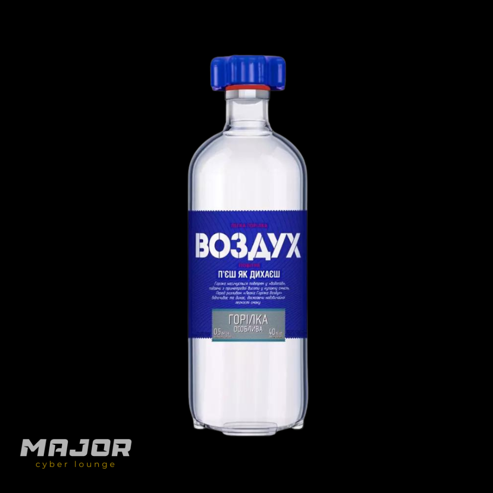 Воздух