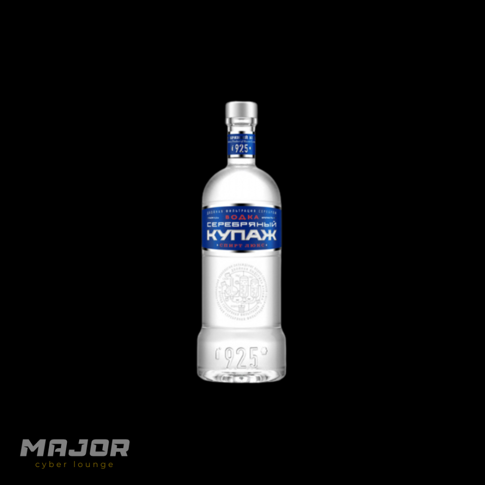 Серебряный купаж 0.7