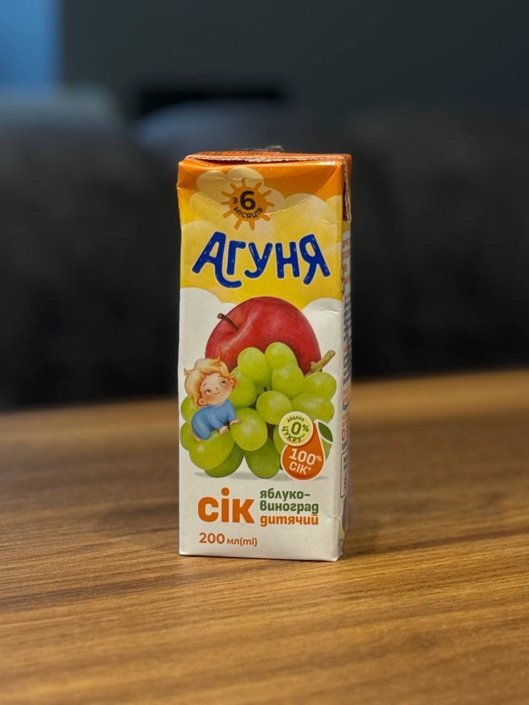 Сік агуня яблучно-виноградний 