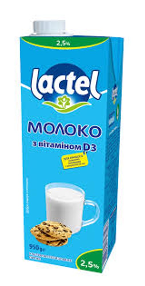 Молоко звичайне 50 мл