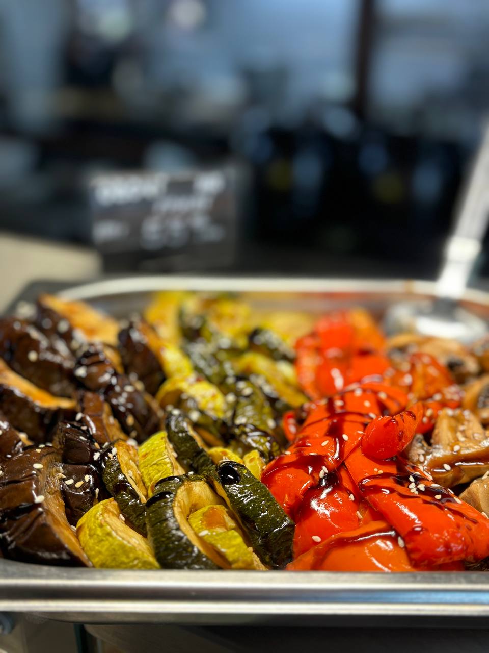 Овочі гриль (кухня)