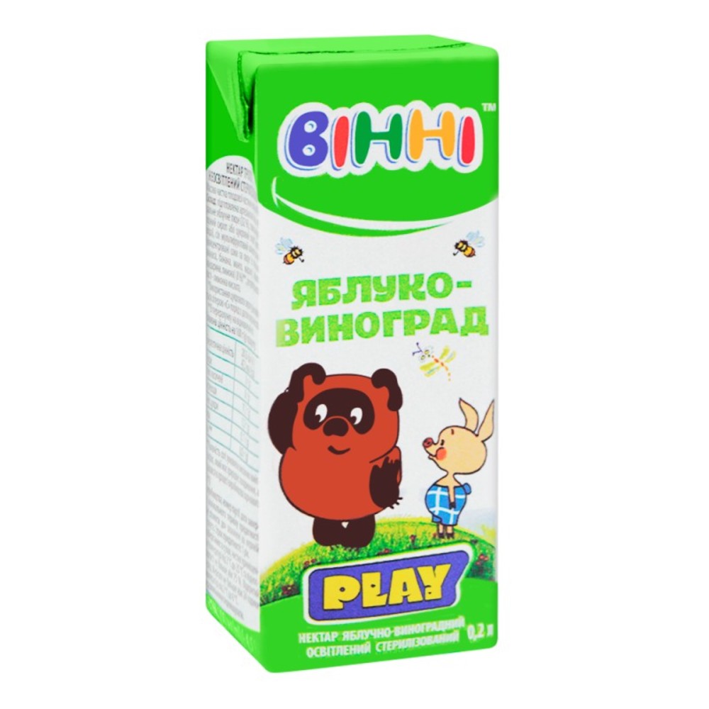 Сік Вінні