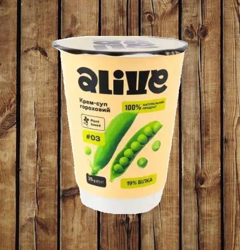 Крем суп гороховий класичний ALIVE