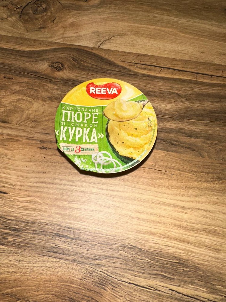 Пюре REEVA з куркою