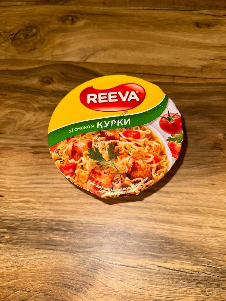Локшина REEVA курка