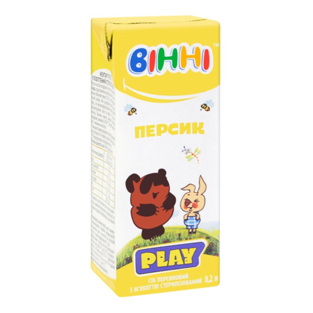 Сік Вінні
