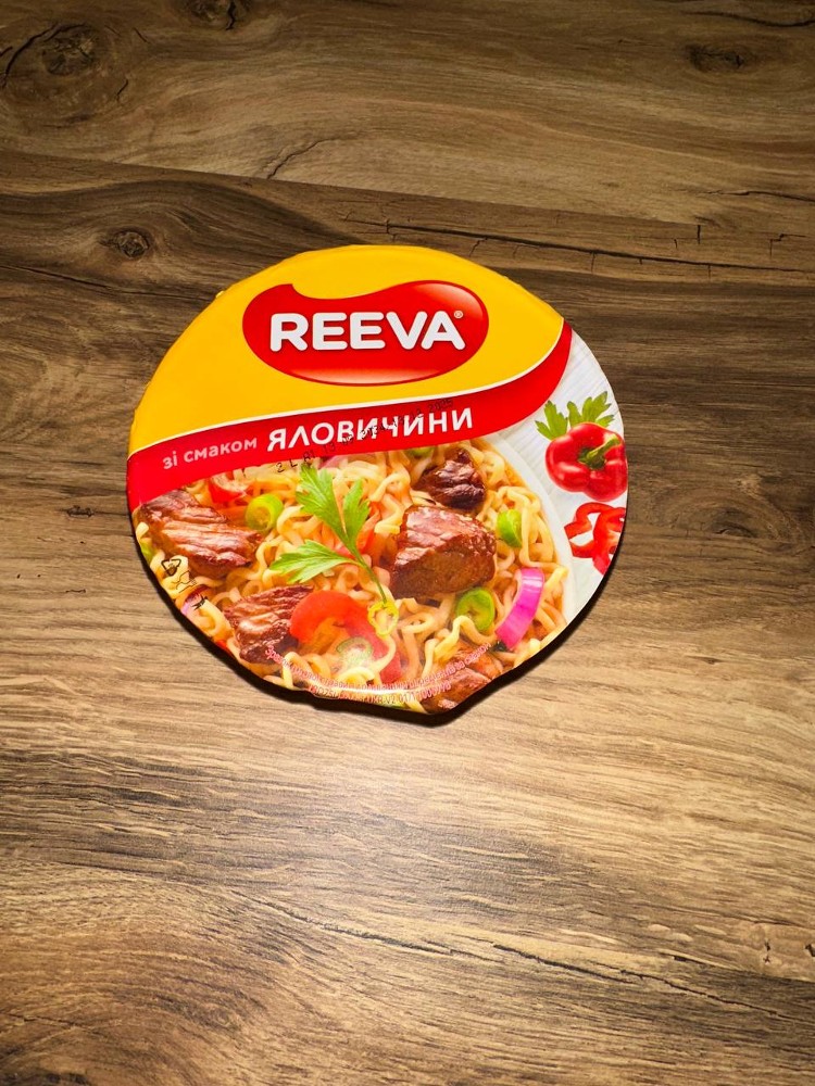 Локшина REEVA яловичина