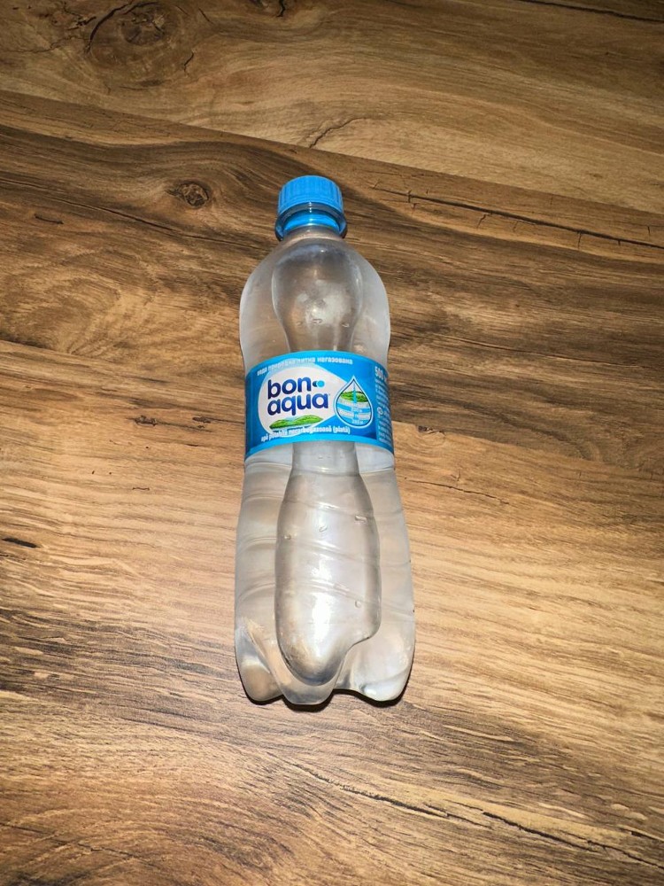 Бонаква не газована 0,5