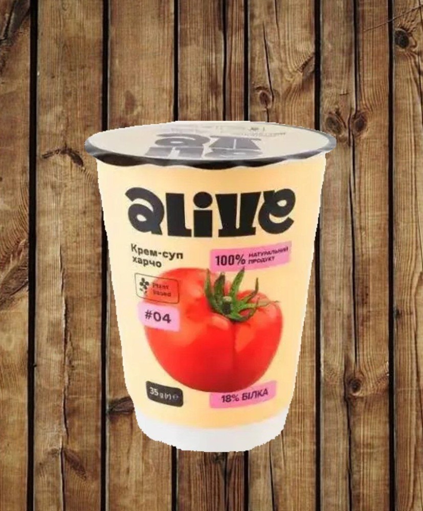 Крем суп харчо гороховий ALIVE