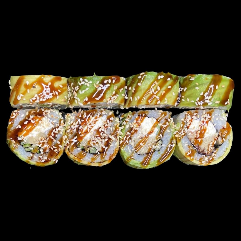 Зелений дракон