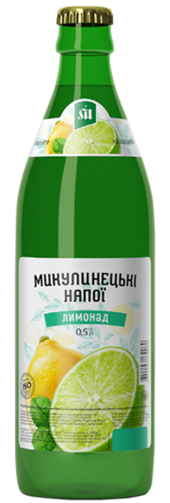 Микулин "Лимонад" 05