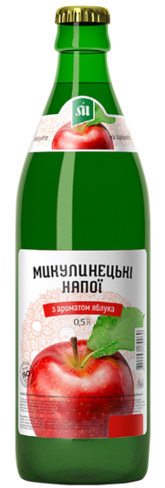 Микулин "Яблуко" 05