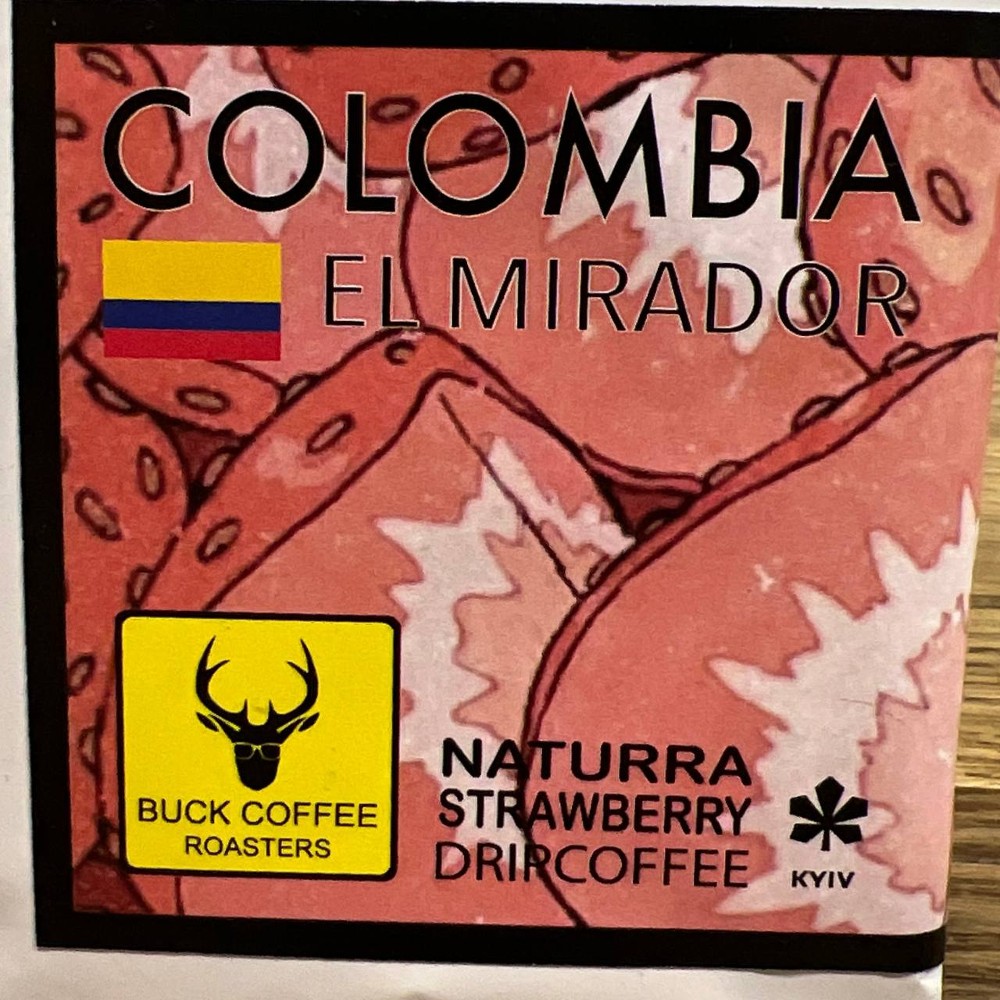 1472 COLOMBIA  EL MIRADOR