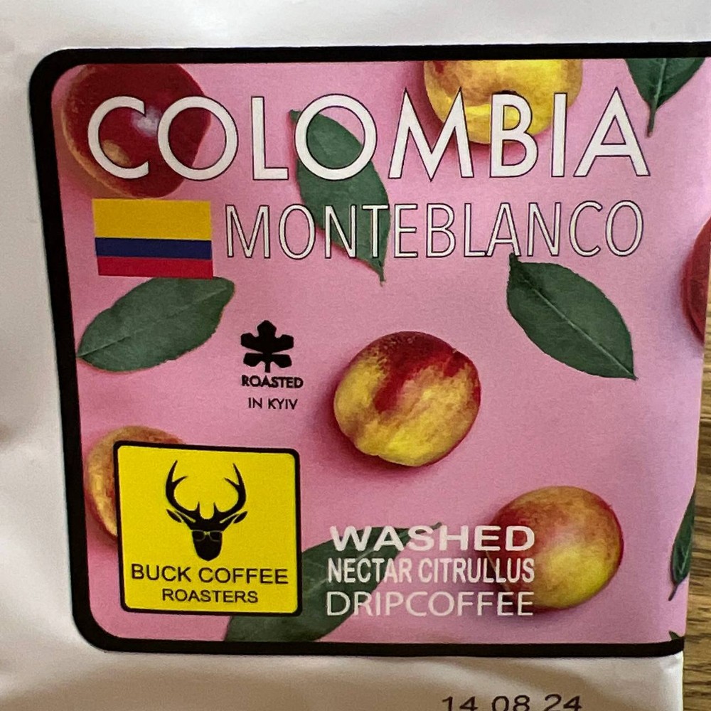 1487 COLOMBIA MONTEBLANCO Washed Nectar Citrullus