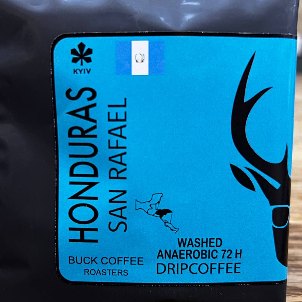 1480 HONDURAS SAN RAFAEL