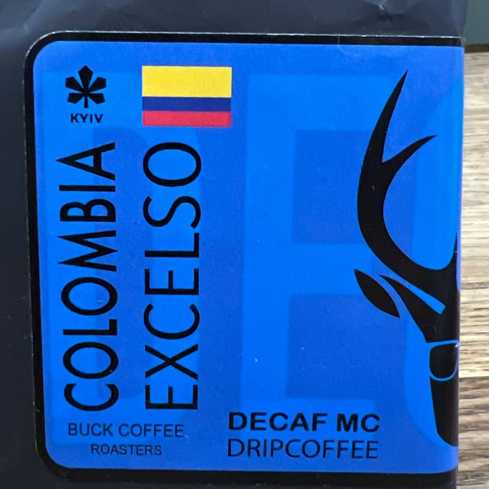 1433 COLUMBIA EXELSO DECAF