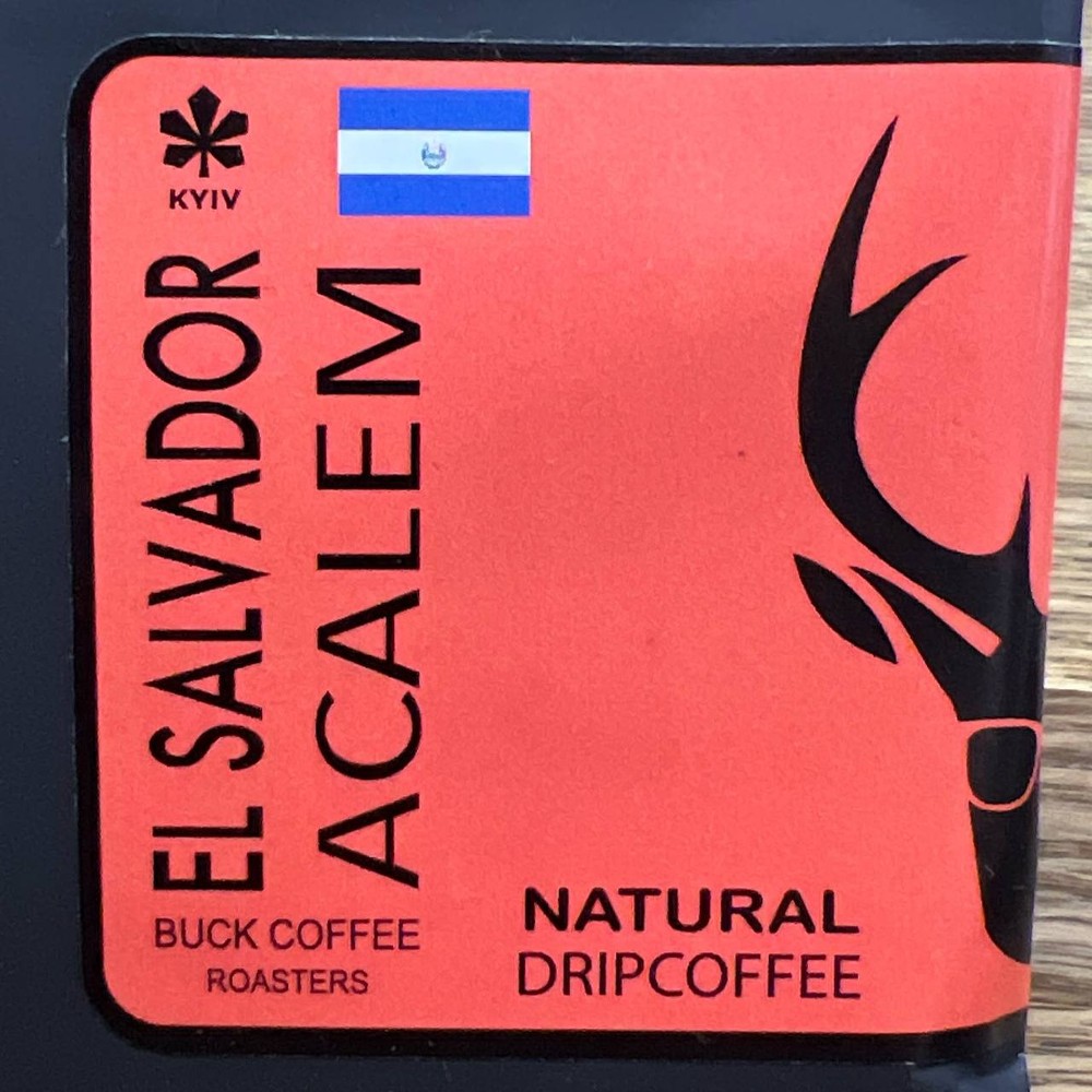 1444 EL SALVADOR ACALEM