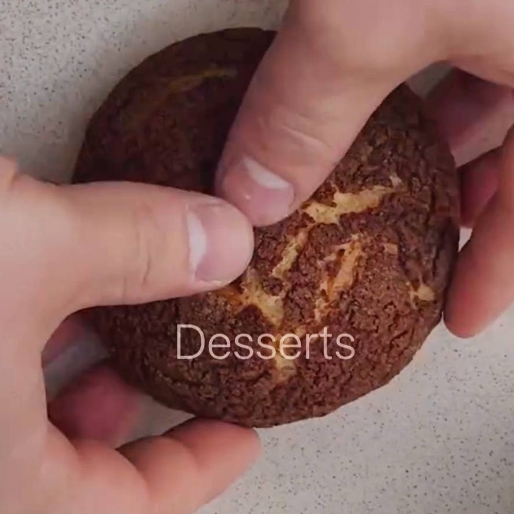 Десерт ШУ