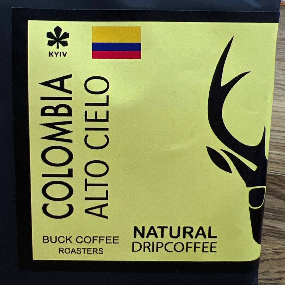 1420 COLOMBIA ALTO CIELO