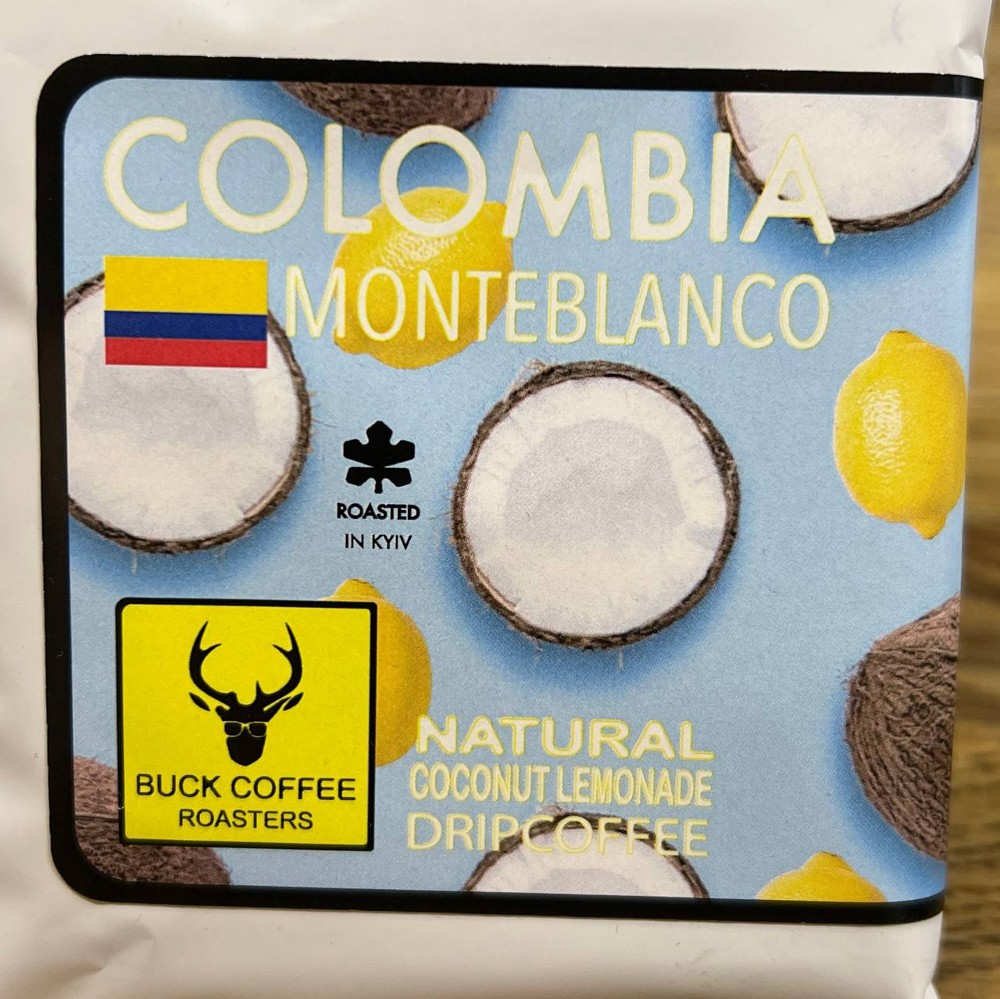 1488 COLOMBIA MONTEBLANCO Natural Coconut Lemonade