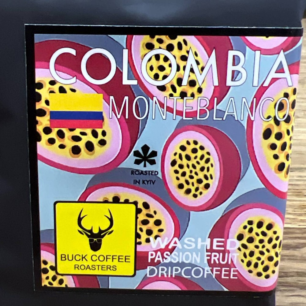1475 COLUMBIA MONTEBLANCO PASSION FRUIT 