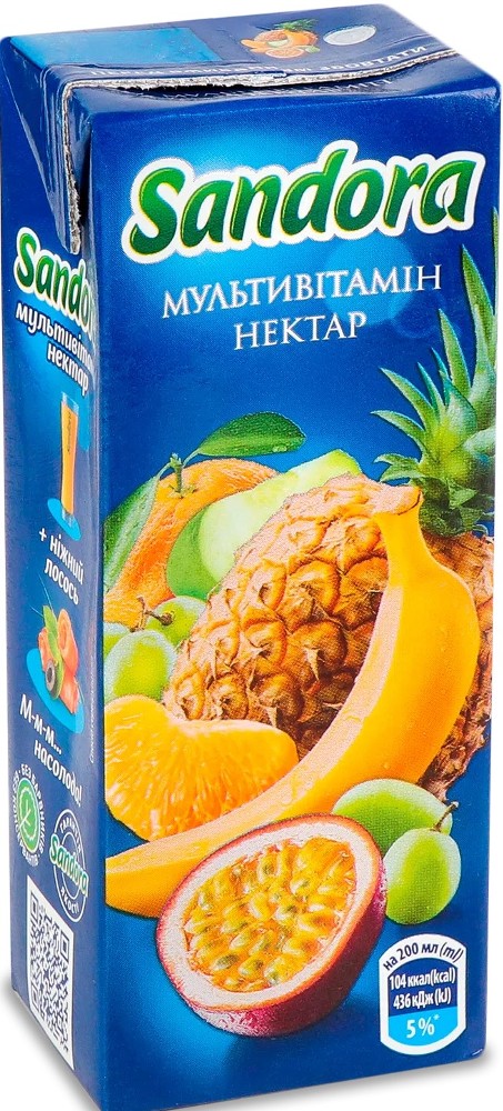 Сік Сандора мультивітамін 0,2 л.