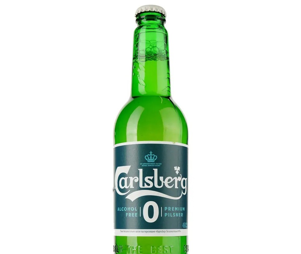 Carlsberg 0 пляшка