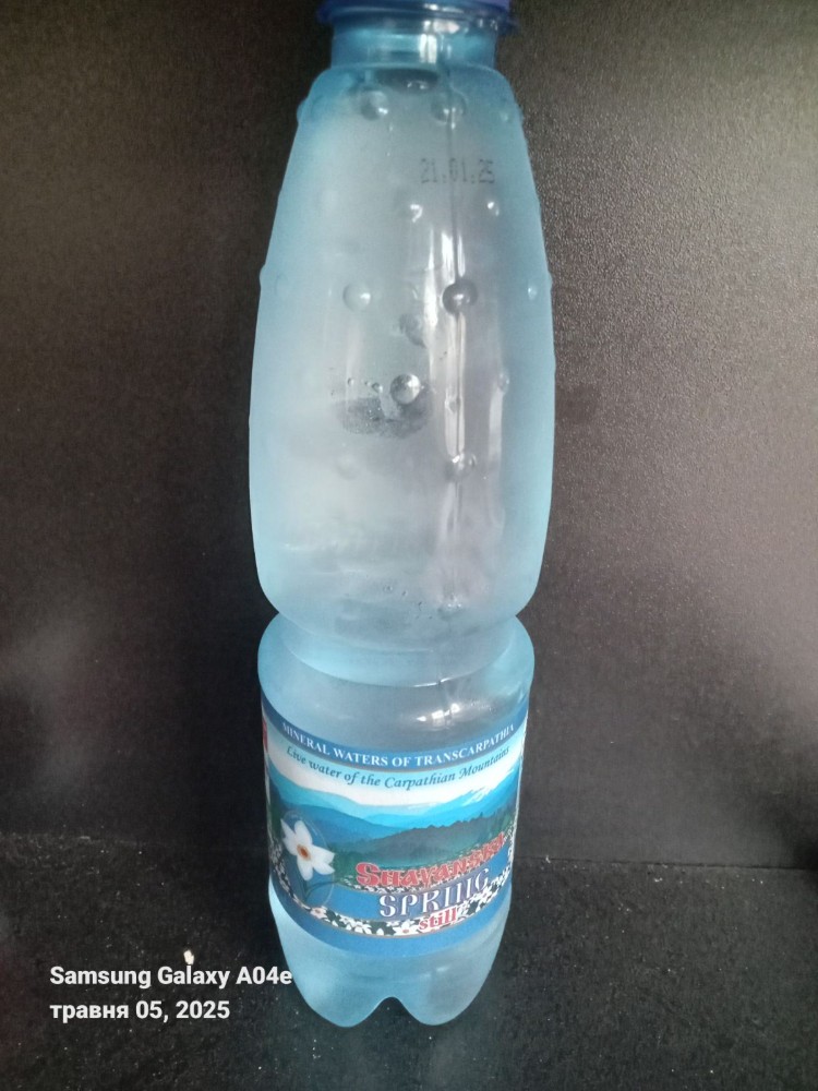 Вода газована