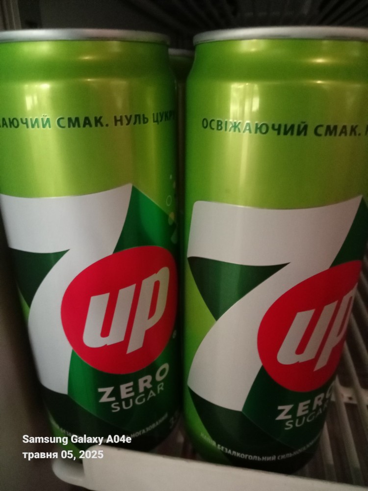 7 ар 0,33