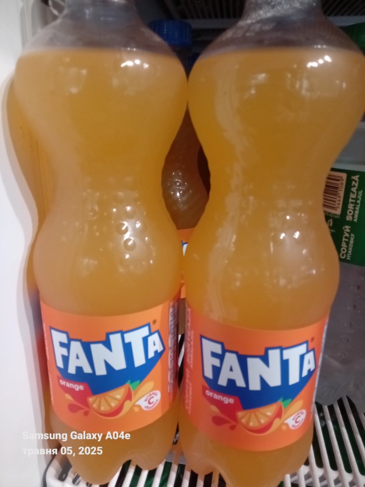 Фанта 0,5 