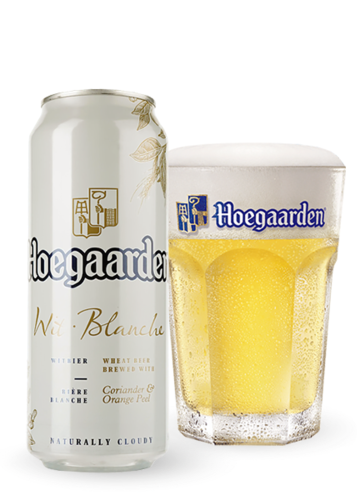 Hoegaarden 0,5 л