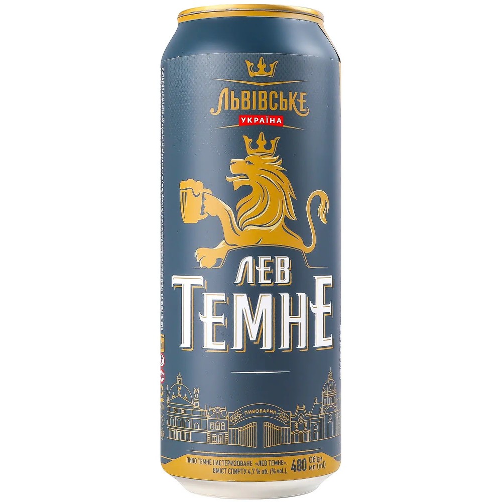 Пиво  "ЛЕВ  темне" Ж\Б 0.48 