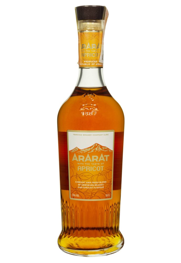 БРЕНДІ  Apapat Apricot 0/5