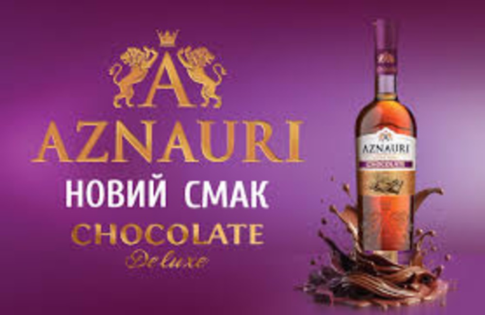 НАПІЙ СПИРТОВИЙ "АЗНАУРІ" CHOCOLATE LUXE 0.5