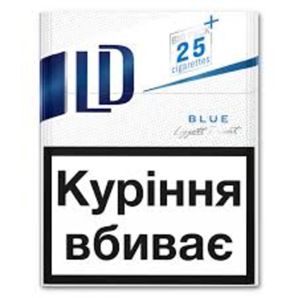 СИГАРЕТИ LD BLUE (025 СИГ.)